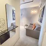 Prati Design A Due Passi Dal Centro * San Benedetto del Tronto
